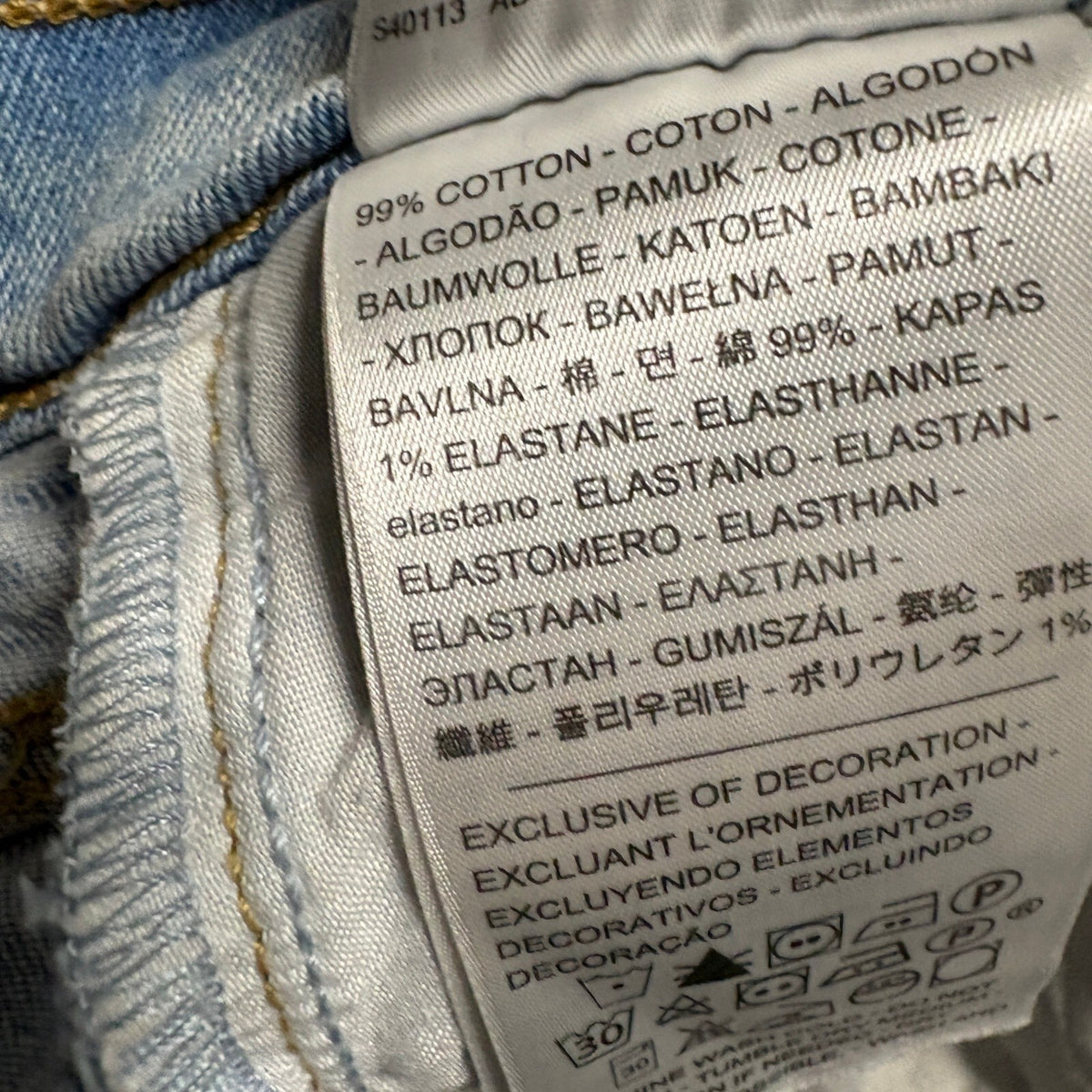 Levis Premium Ribcage Straight Jeans Womens 26 Distressed Light Wash Denim