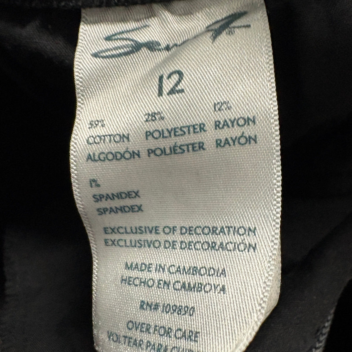 Seven7 Slim Flare Jeans Womens Size 12 Black Denim Stretch High Rise