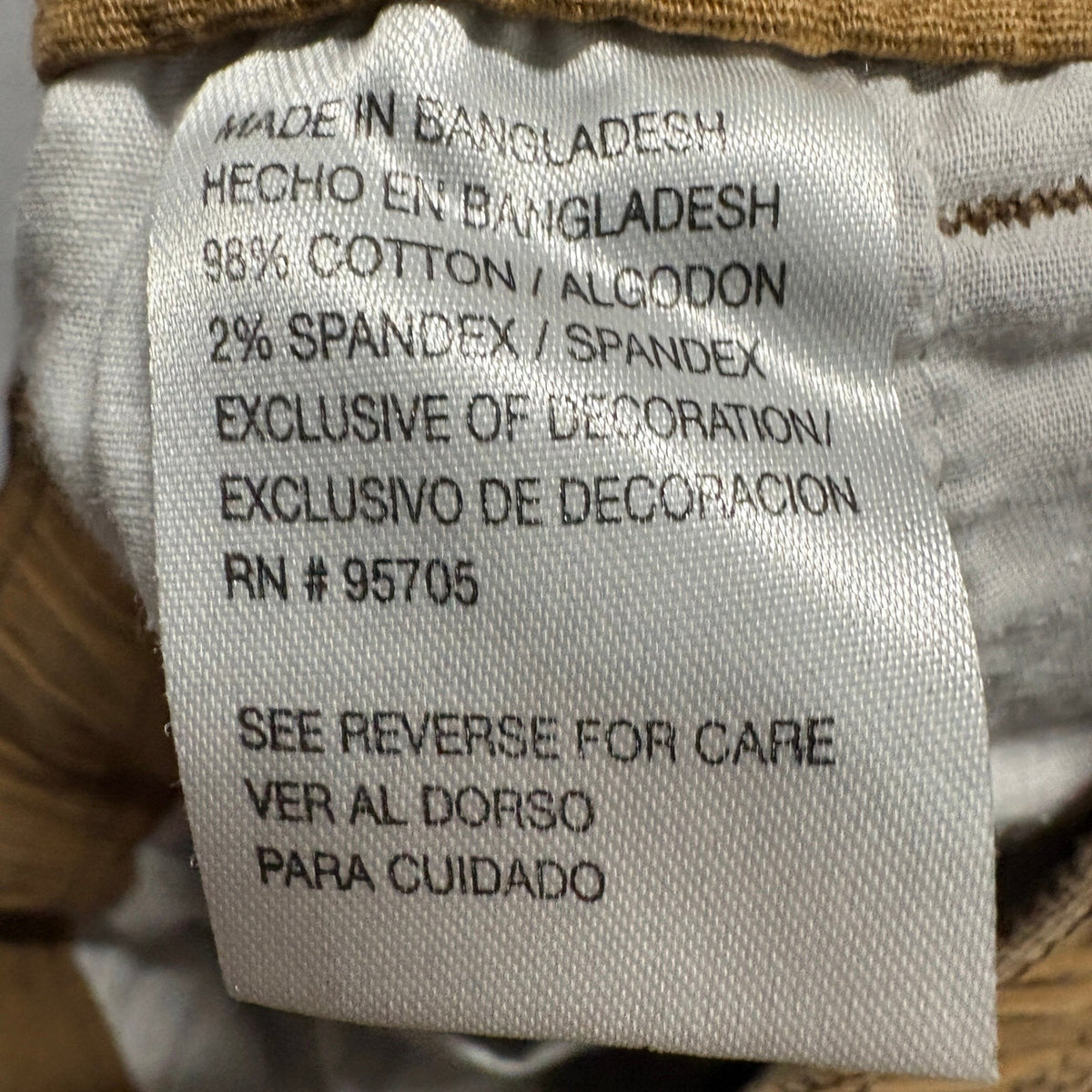 Iron Co Mens Jogger Pants Small Brown Stretch Twill Elastic Waist Drawstring