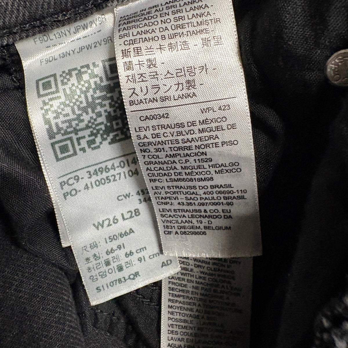 Levi's Wedgie Straight Jeans Womens 26 Distressed Black Denim High Rise W26 L28