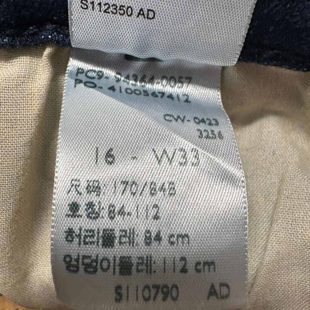 Signature by Levi Strauss Co Womens 16 W33 Mid Rise Bootcut Jeans Blue Stretch