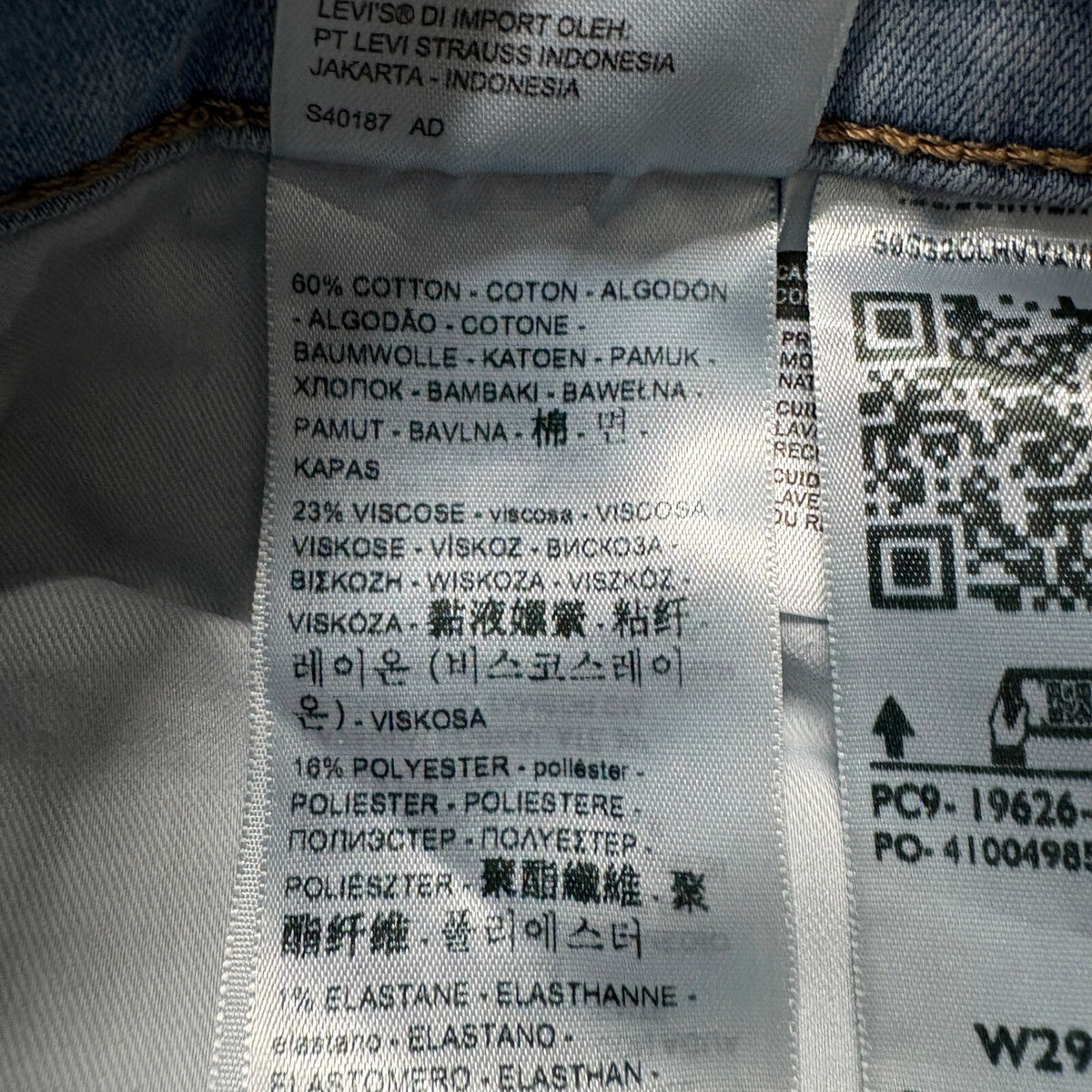 Levis 311 Shaping Skinny Jeans Womens W29 Light Wash Raw Cut Hem Stretch Blue