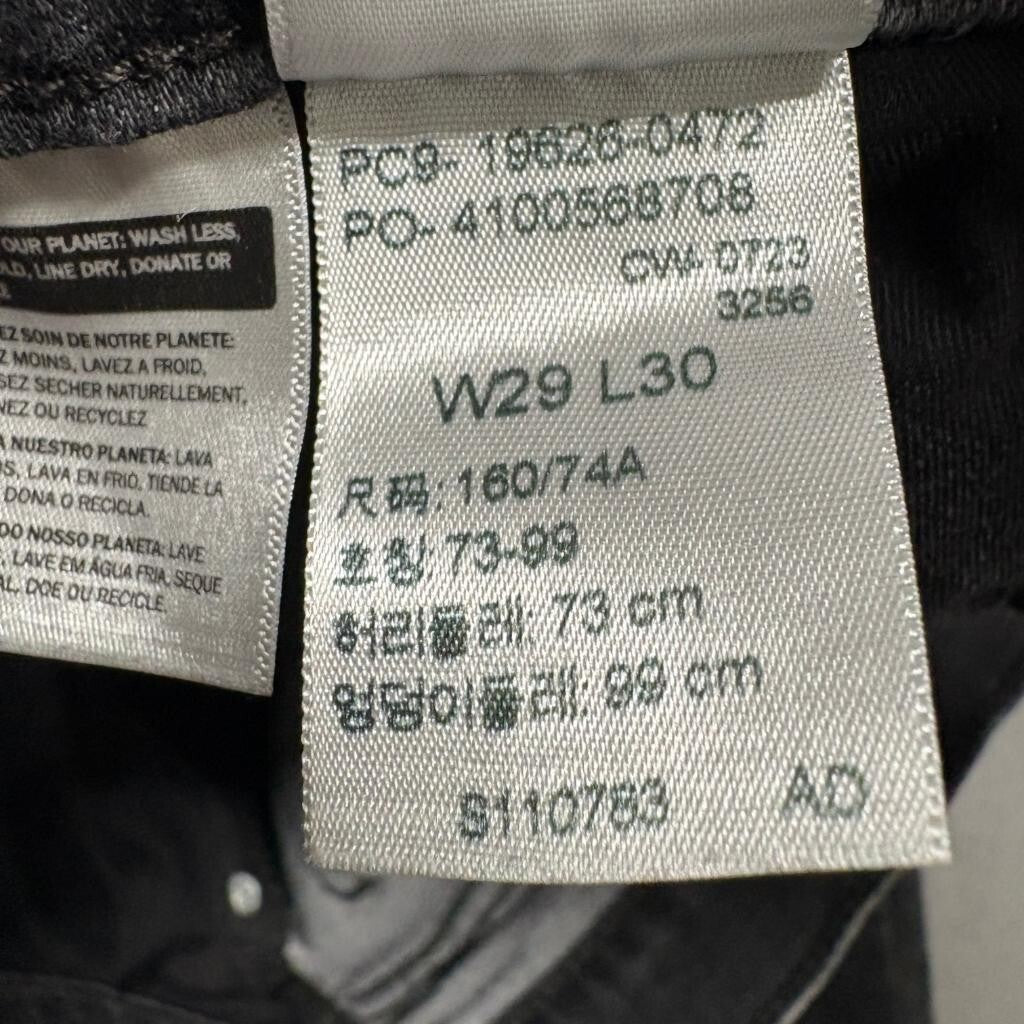 Levis 311 Shaping Skinny Jeans Womens 29 Gray Denim Stretch Pants W29 L30