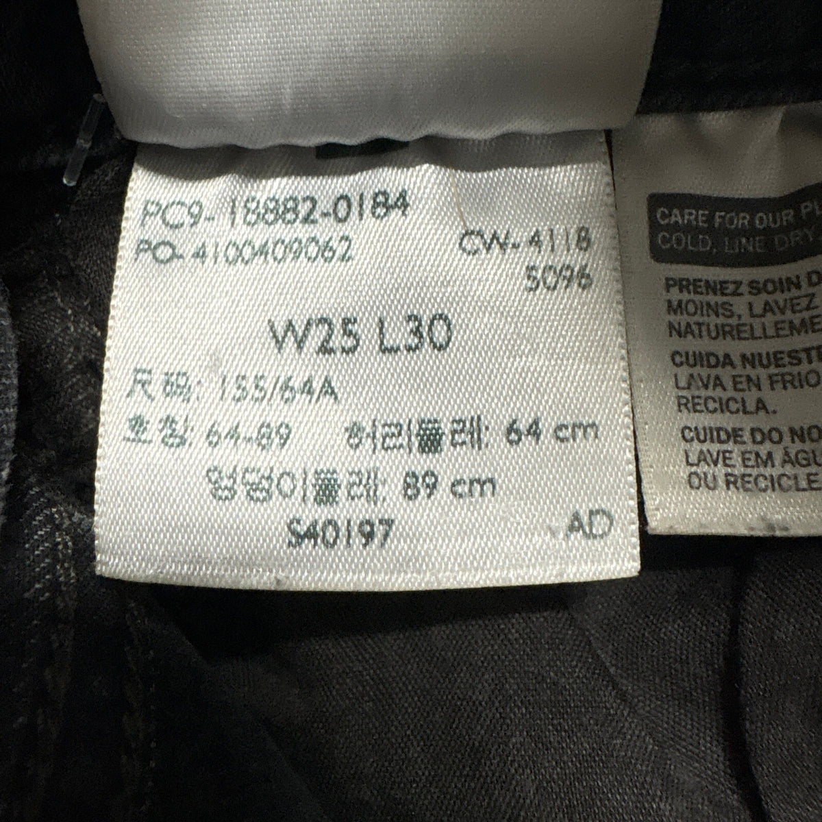 Levis Premium 721 High Rise Skinny Jeans Womens 25 W25 L30 Black Charcoal Denim