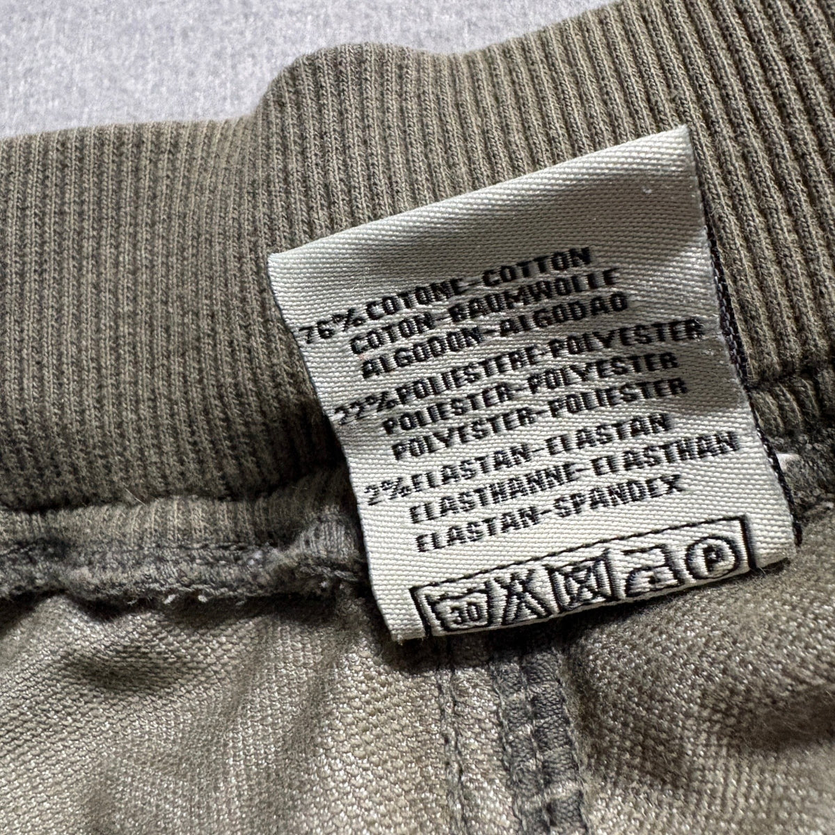 Denim Co Camouflage Jogger Jeans Womens XS Green Camo Drawstring Waist Skinny
