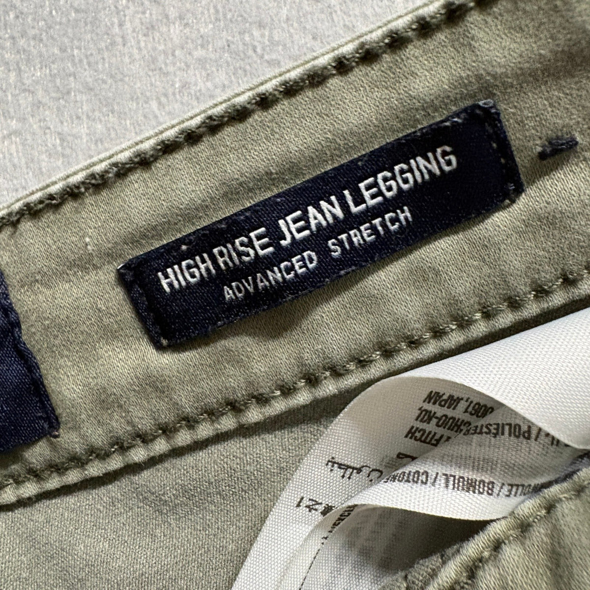 Hollister High Rise Jean Legging Womens 5R 27x28 Olive Green Advanced Stretch