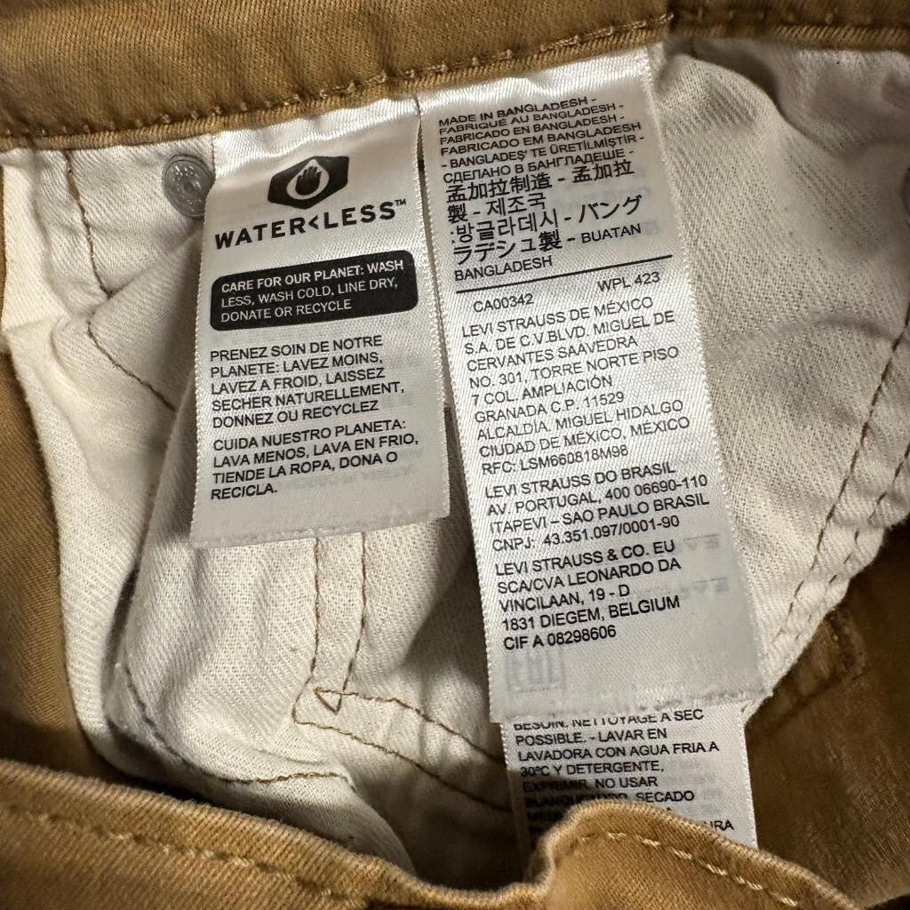 Levi's 511 Slim Fit Jeans Mens 32x30 Brown Cotton Blend Stretch Denim Pants