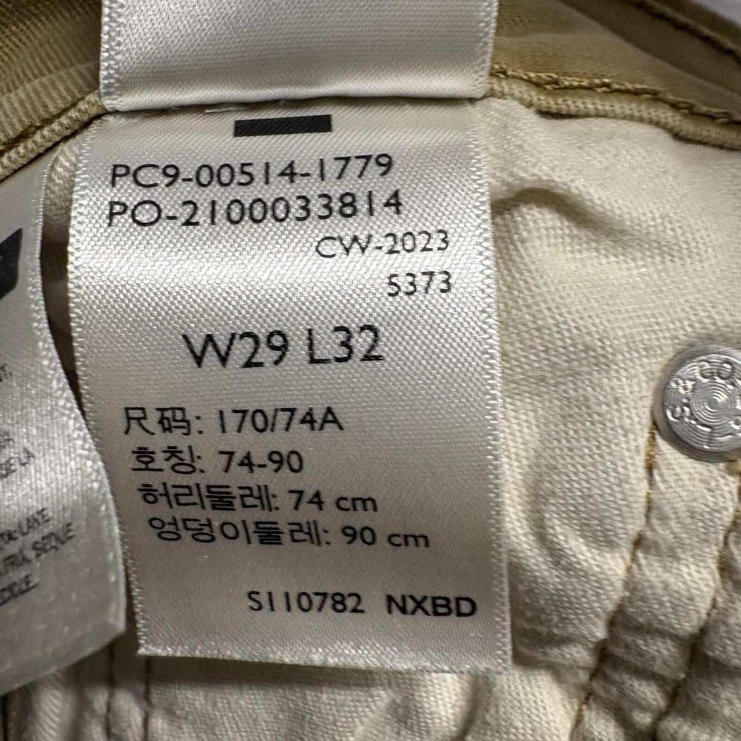 Levis 511 Slim Fit Pants Mens 29x32 Brown Khaki Cotton Blend Stretch Chino