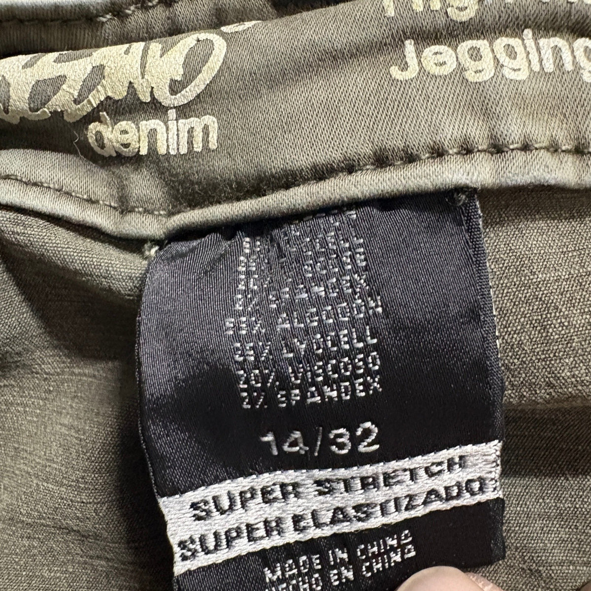 Mossimo Denim High Rise Jegging Cargo Pants Womens 14/32 Olive Green Stretch