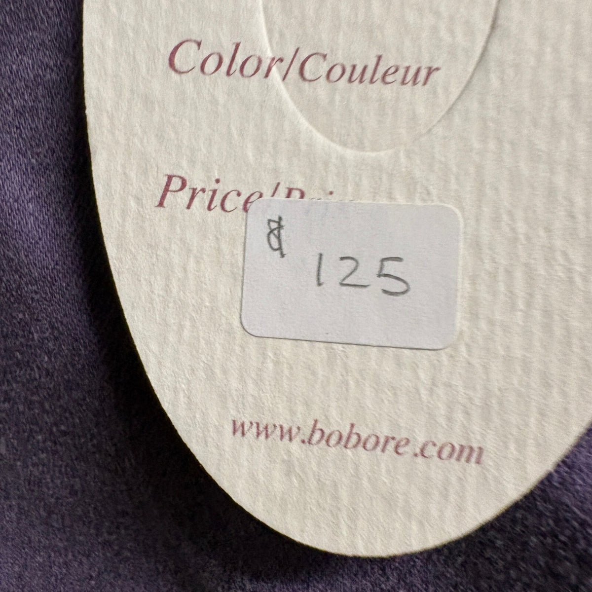 Bobore Purple Skinny Jeans Womens Size 28 S Cotton Stretch Denim Pants