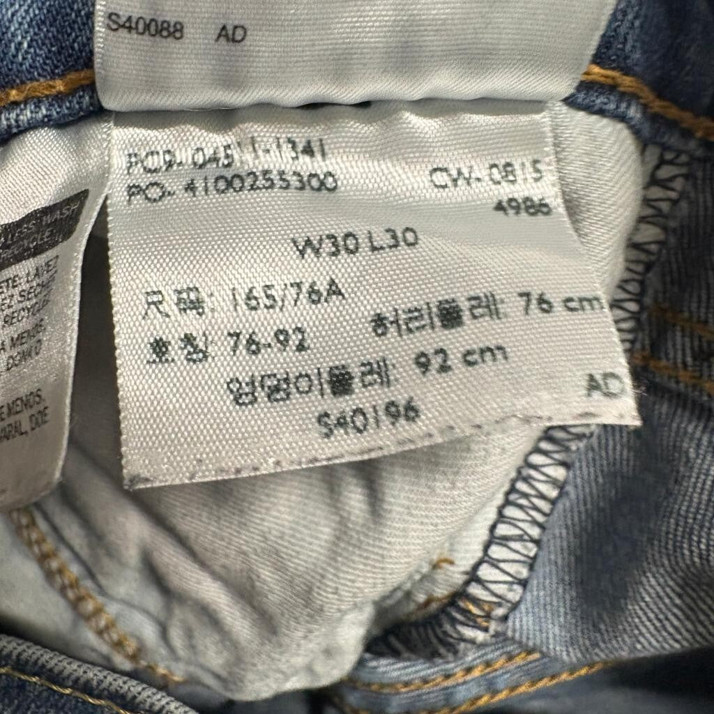 Levis 511 Slim Jeans Mens 30x30 Blue Denim Distressed Faded Workwear