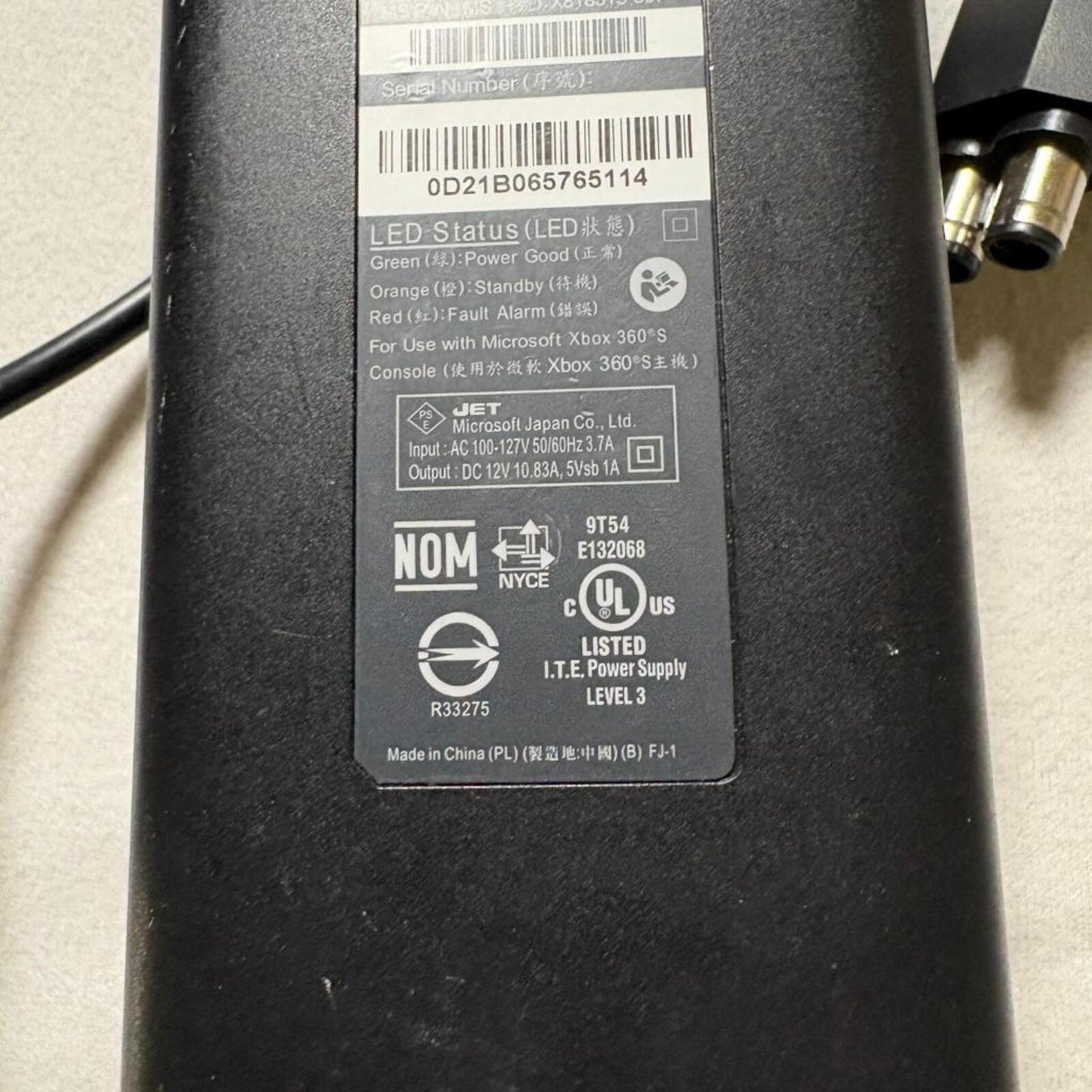 Official Microsoft Xbox 360 Slim AC Adapter Power Supply 135W PB-2131-02MX OEM
