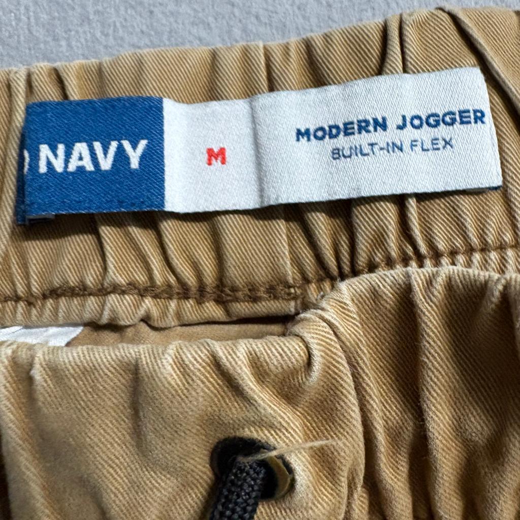 Old Navy Modern Jogger Pants Mens Medium Brown Built-In Flex Elastic Waist