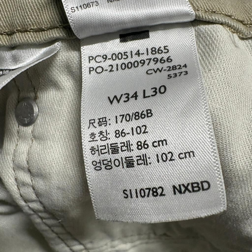 Levis 514 Straight Fit Pants Mens 34x30 Tan Khaki Cotton Blend Chino Jeans