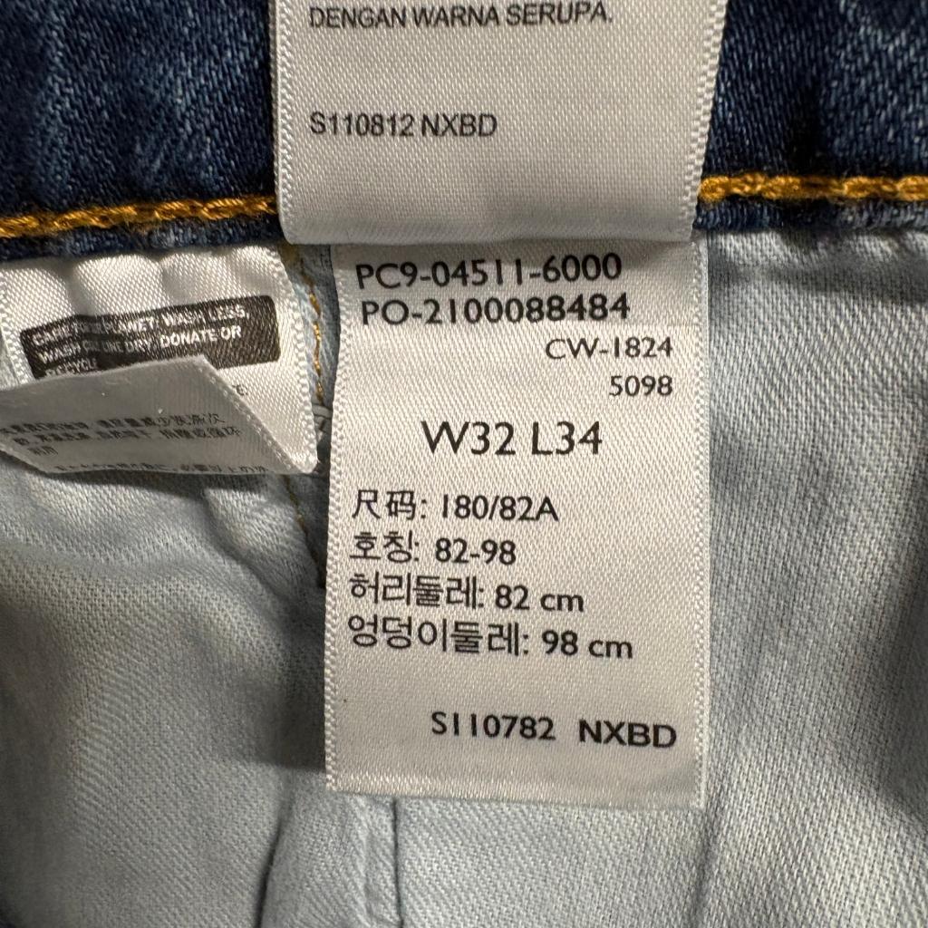 Levis 511 Slim Jeans Mens 32x34 Medium Wash Blue Stretch Denim Pants