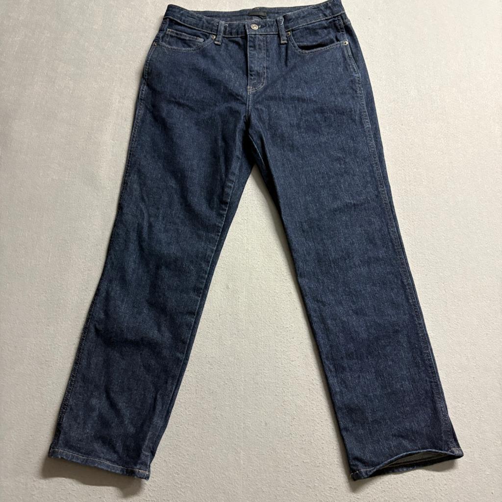Uniqlo Jeans Womens 29 Dark Wash Blue Denim Straight Leg Stretch Pants