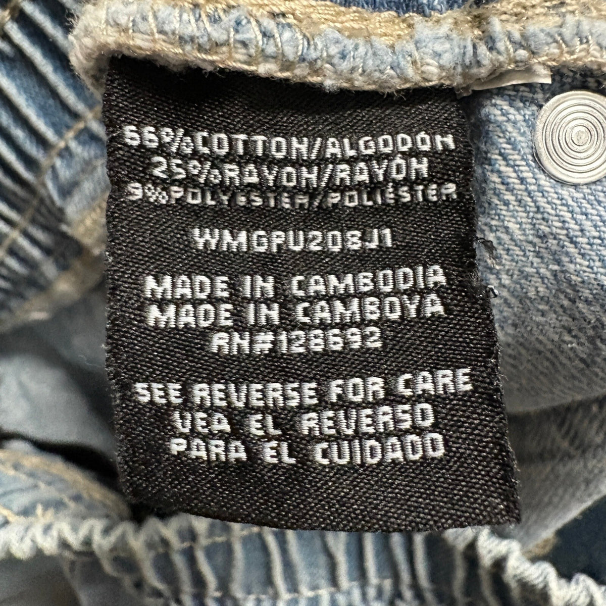 Madden NYC Cargo Jeans Womens XXS Blue Denim Elastic Waist Drawstring Wide Leg