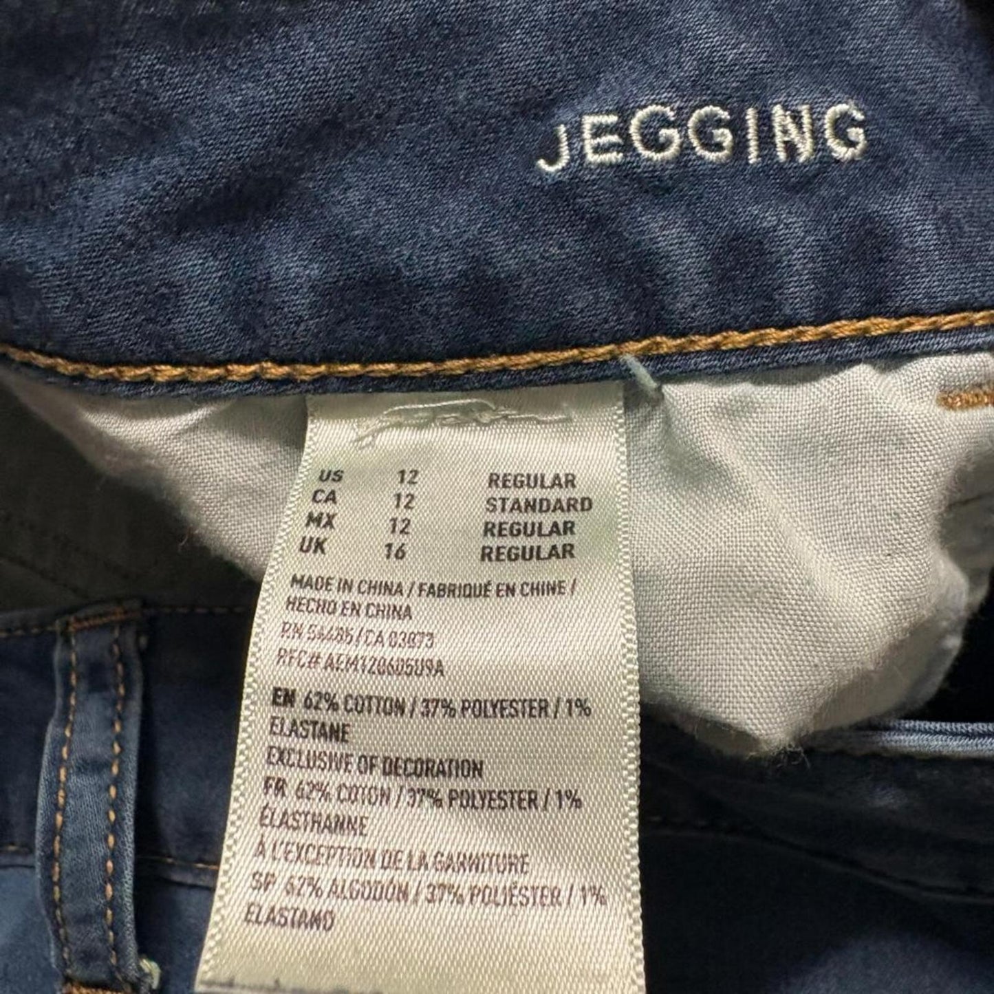 American Eagle Super Super Stretch Jegging Womens Size 12 Regular Blue Jeans