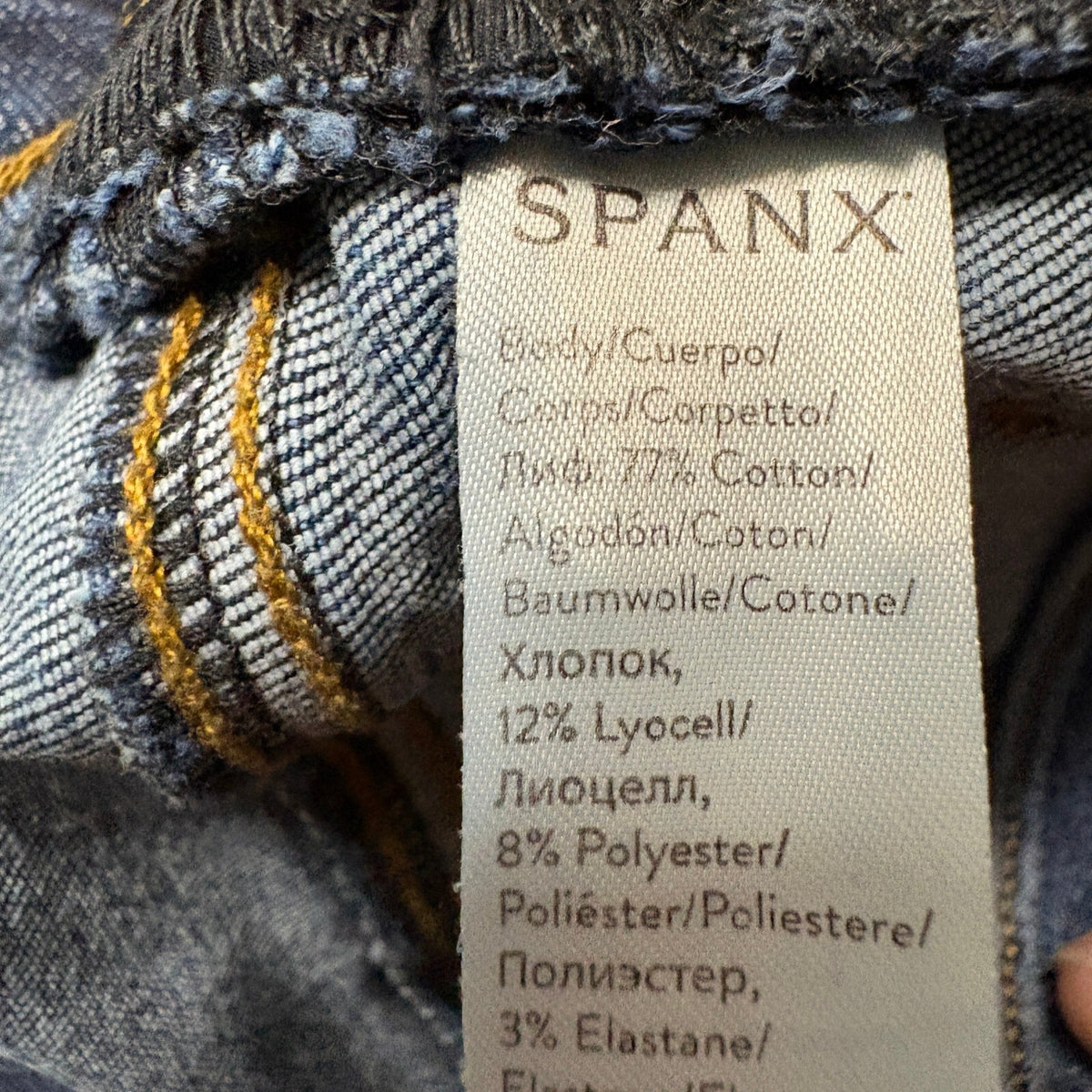 Spanx Flare Jeans Womens Small Blue Denim Pull On Raw Hem Stretch