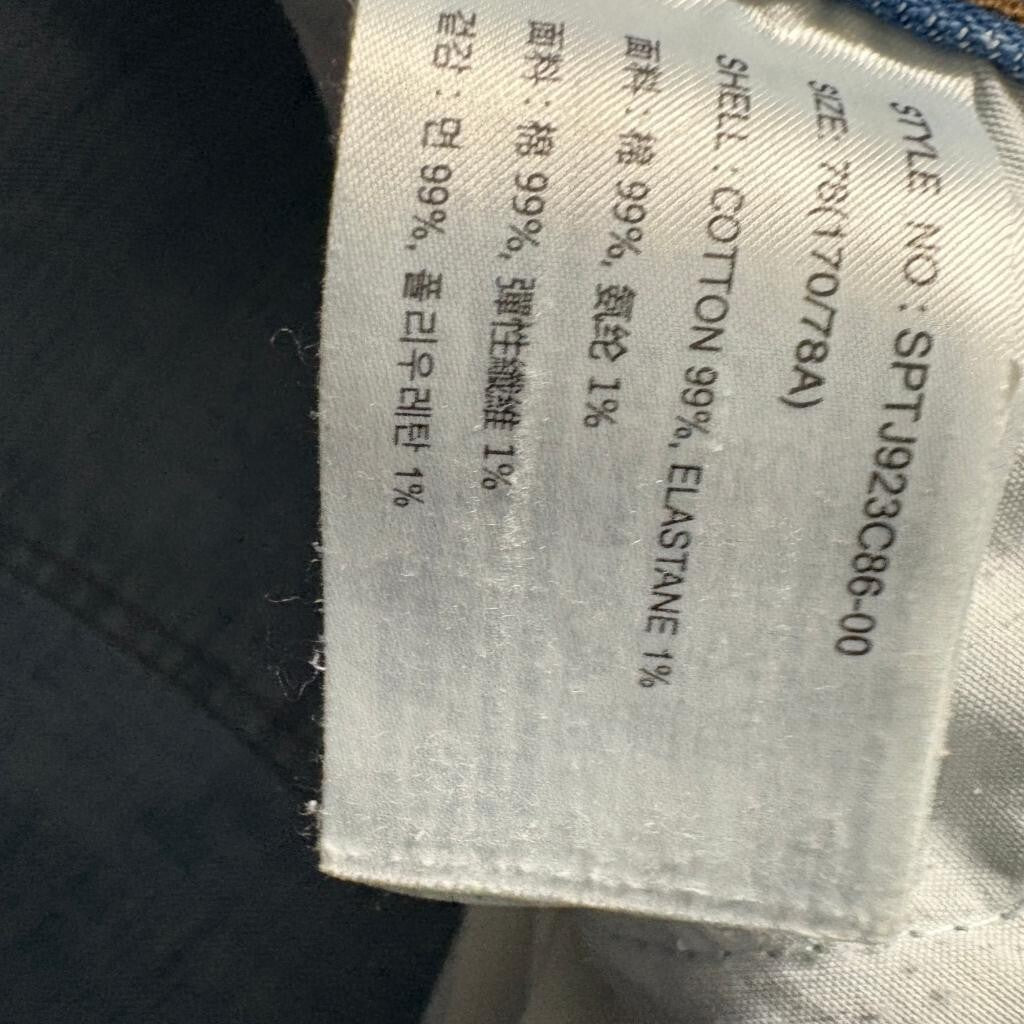 SPAO Jeans Womens 28 Light Indigo Blue Denim Stretch Straight Leg Pants