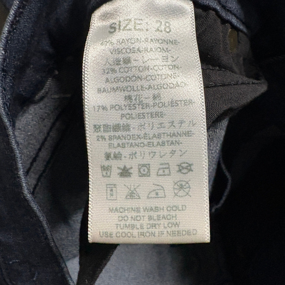 Free People Womens High Rise Skinny Jeans Dark Wash Denim Size 28 Stretch USA