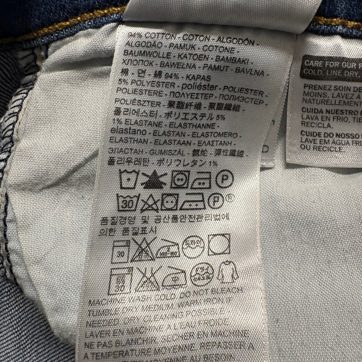 Levi's Mile High Super Skinny Jeans Womens 28 Blue Denim High Rise Stretch