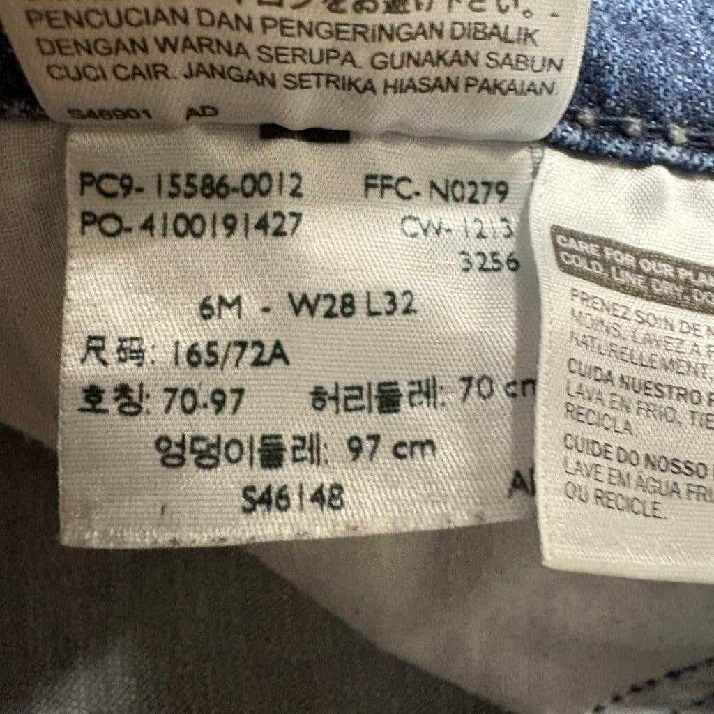 Levis 529 Curvy Skinny Leg Jeans Womens 6M W28 L32 Blue Denim Double Button