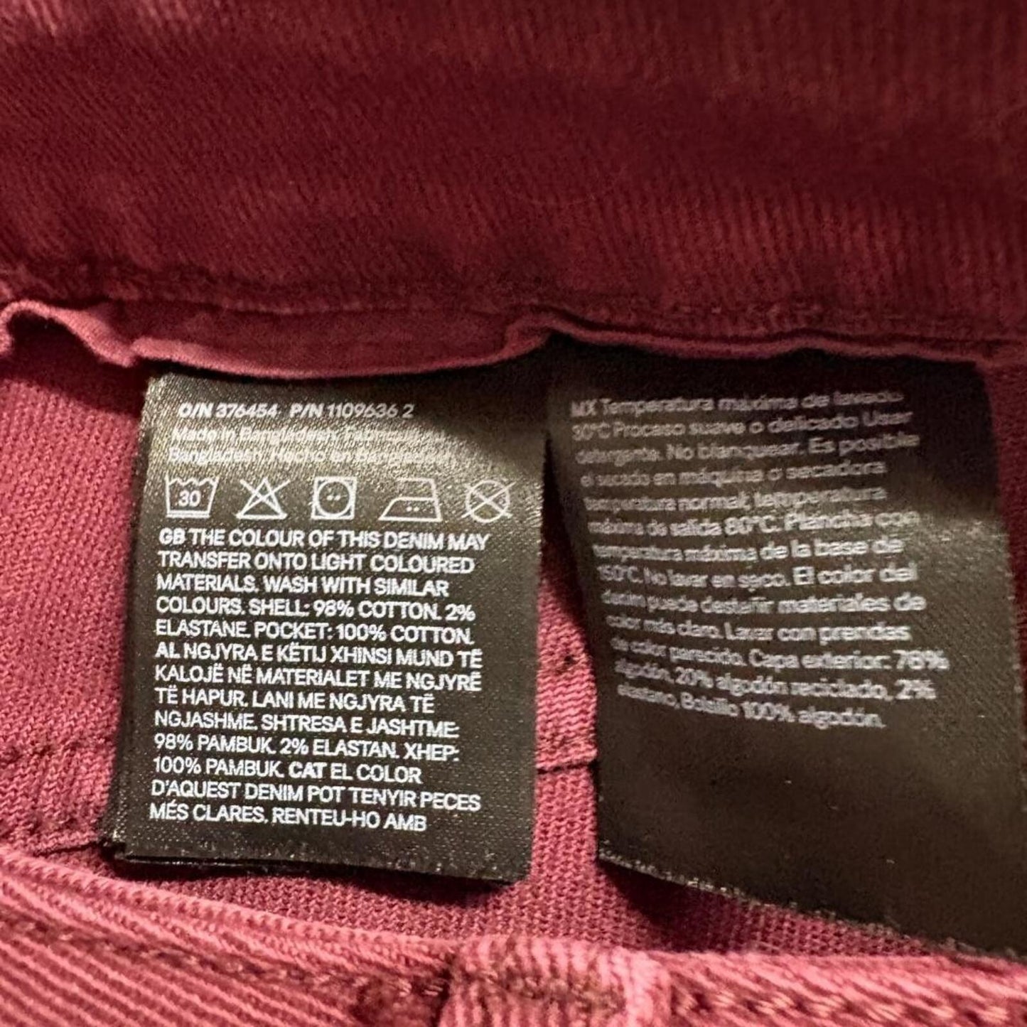 H&M Divided Women's Burgundy Flare Jeans Size 12 High Rise Stretch Maroon Denim