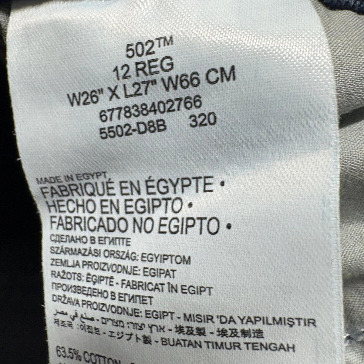 Levi's 502 Regular Taper Jeans Dark Wash Blue Denim Size 12 Reg W26 L27