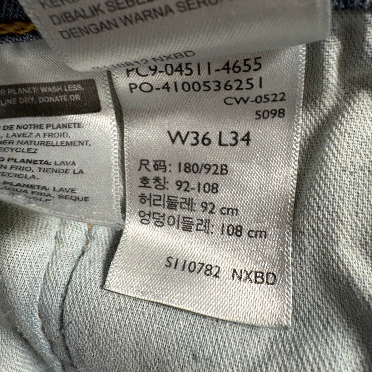 Levi's 511 Slim Fit Jeans Mens Size W36 L34 Blue Denim Distressed Hole Bleach