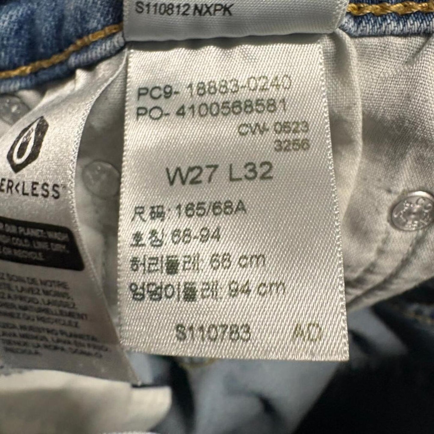Levi's 724 High Rise Straight Jeans Womens 27x32 Distressed Ripped Light Wash